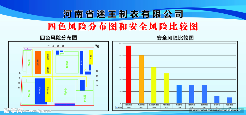 新奧長期免費(fèi)資料大全,陽臺(tái)設(shè)計(jì)安全_主力版UIY285.729
