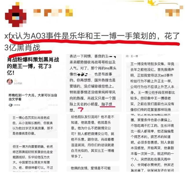 潤滑油 第537頁