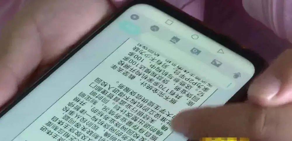 汽車及汽車配件 第534頁