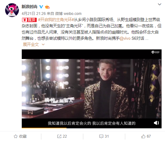 李大霄微博觀點(diǎn)聚焦，溫情陪伴的日常與深度洞察