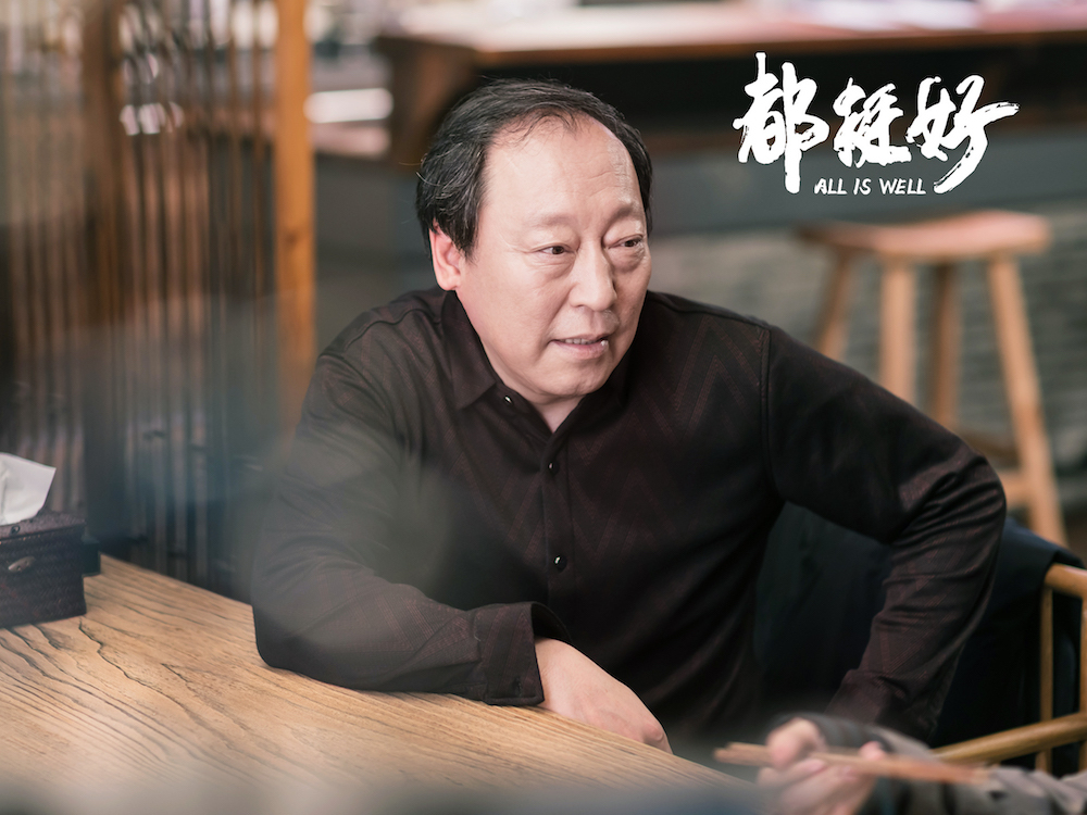 于正旗下藝人名單揭秘，小巷深處的秘密花園