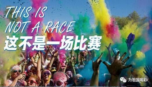 奔跑吧5最新一期，音樂與時(shí)代交織的插曲節(jié)目風(fēng)采
