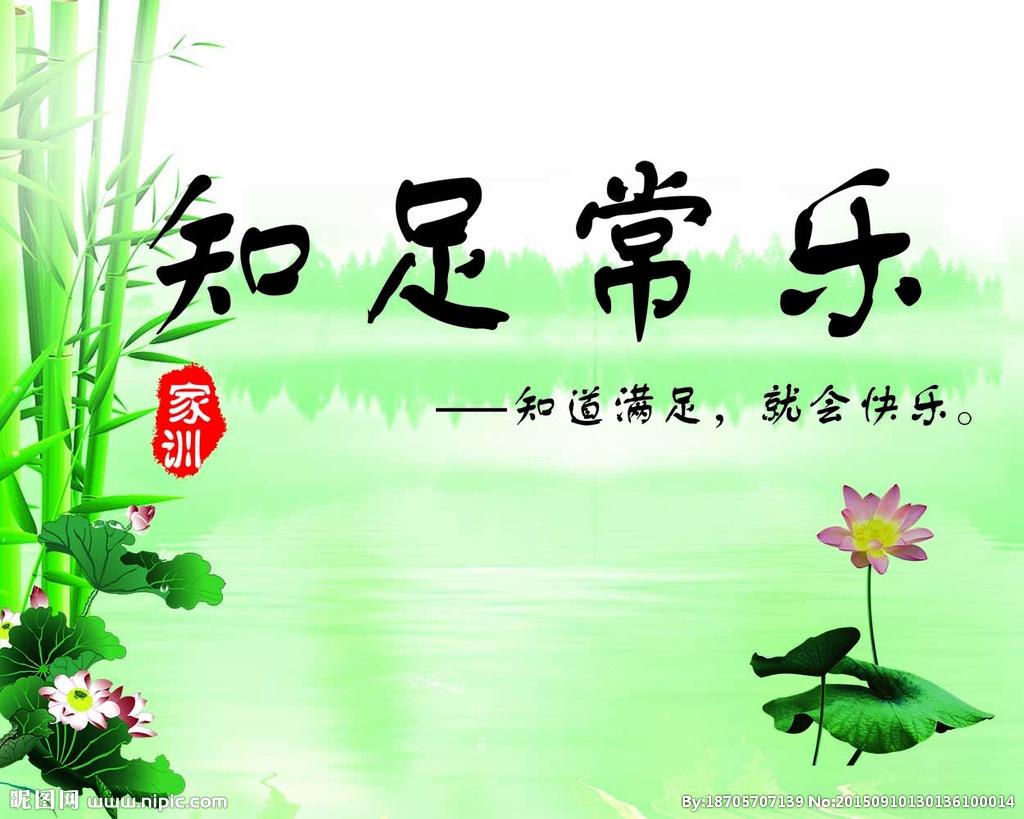 夜無憂最新，與自然美景的親密之旅，探尋內(nèi)心平和的旅程
