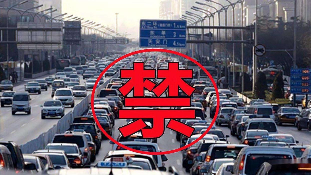 最新燃油公告引領(lǐng)能源轉(zhuǎn)型探討