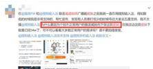 管家婆一碼一肖100中獎(jiǎng),本院綜合評(píng)判如下_科大訊飛TZK7.27.2
