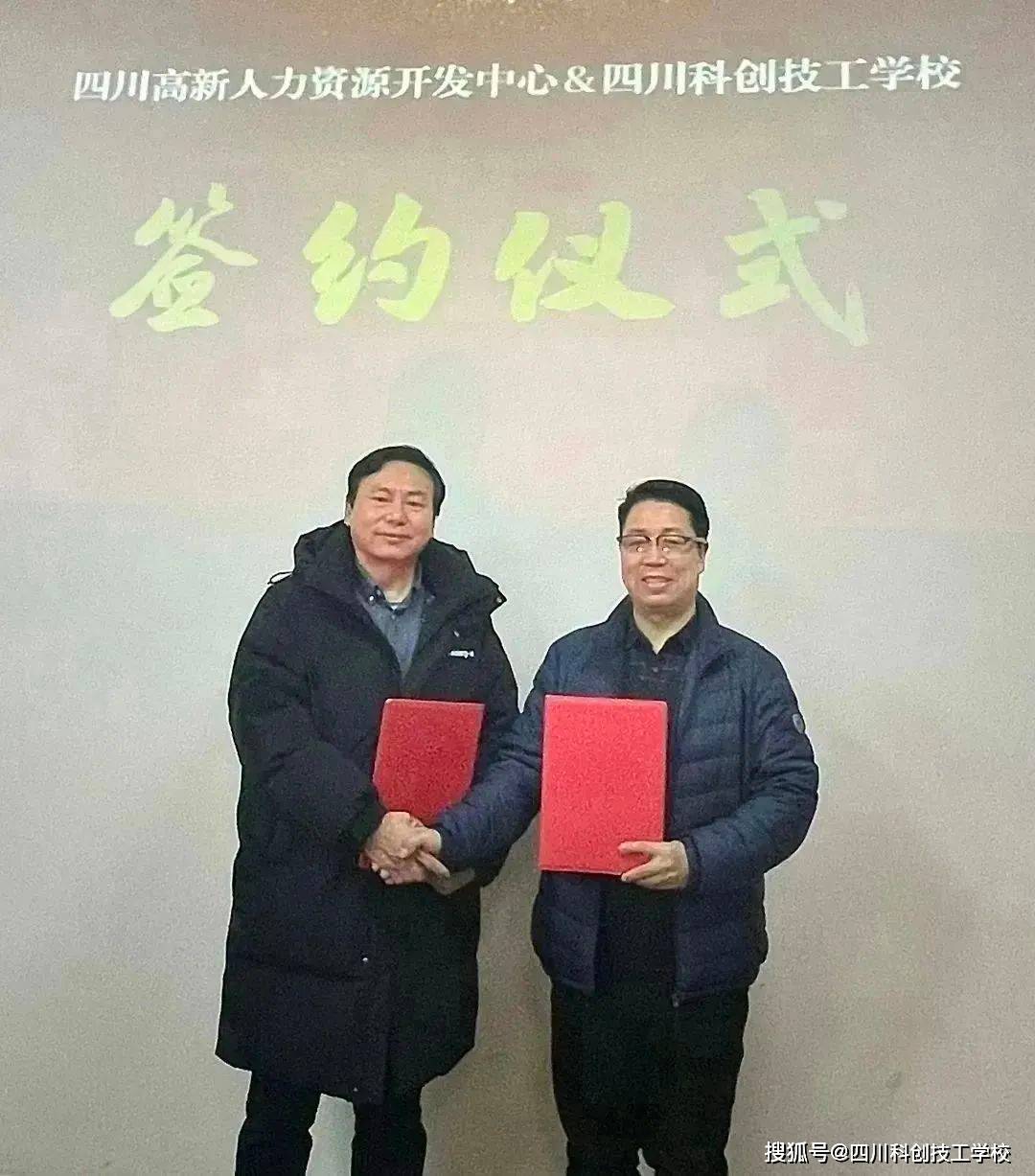 潤滑油 第534頁
