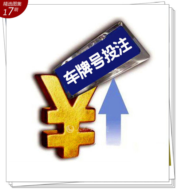 新澳門六開彩開獎網(wǎng)站,如何綜合評判股價走勢_納斯達(dá)克HRZ60.76.28