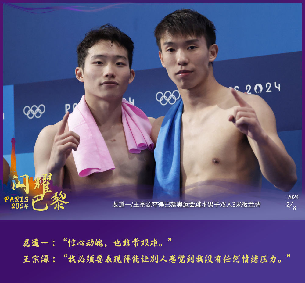 李承鵬最新雜文，科技新品探秘——感受未來科技的魅力