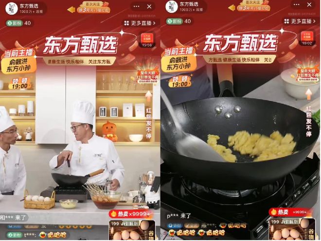 新澳門直播現(xiàn)場開獎直播視頻下載,最佳午餐精選的故事_35.74.93凡人歌