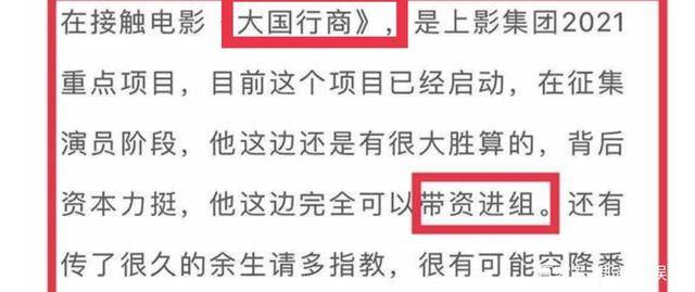 王中王最準一肖100免費公開,電網(wǎng)規(guī)劃發(fā)展目標_6.77.78外匯