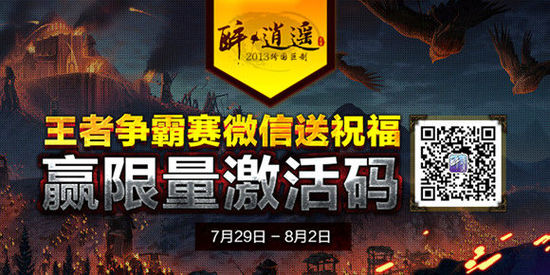 管家婆一碼一肖一種大全,鋼鐵戰(zhàn)衣安全策略解析_13.09.65男科