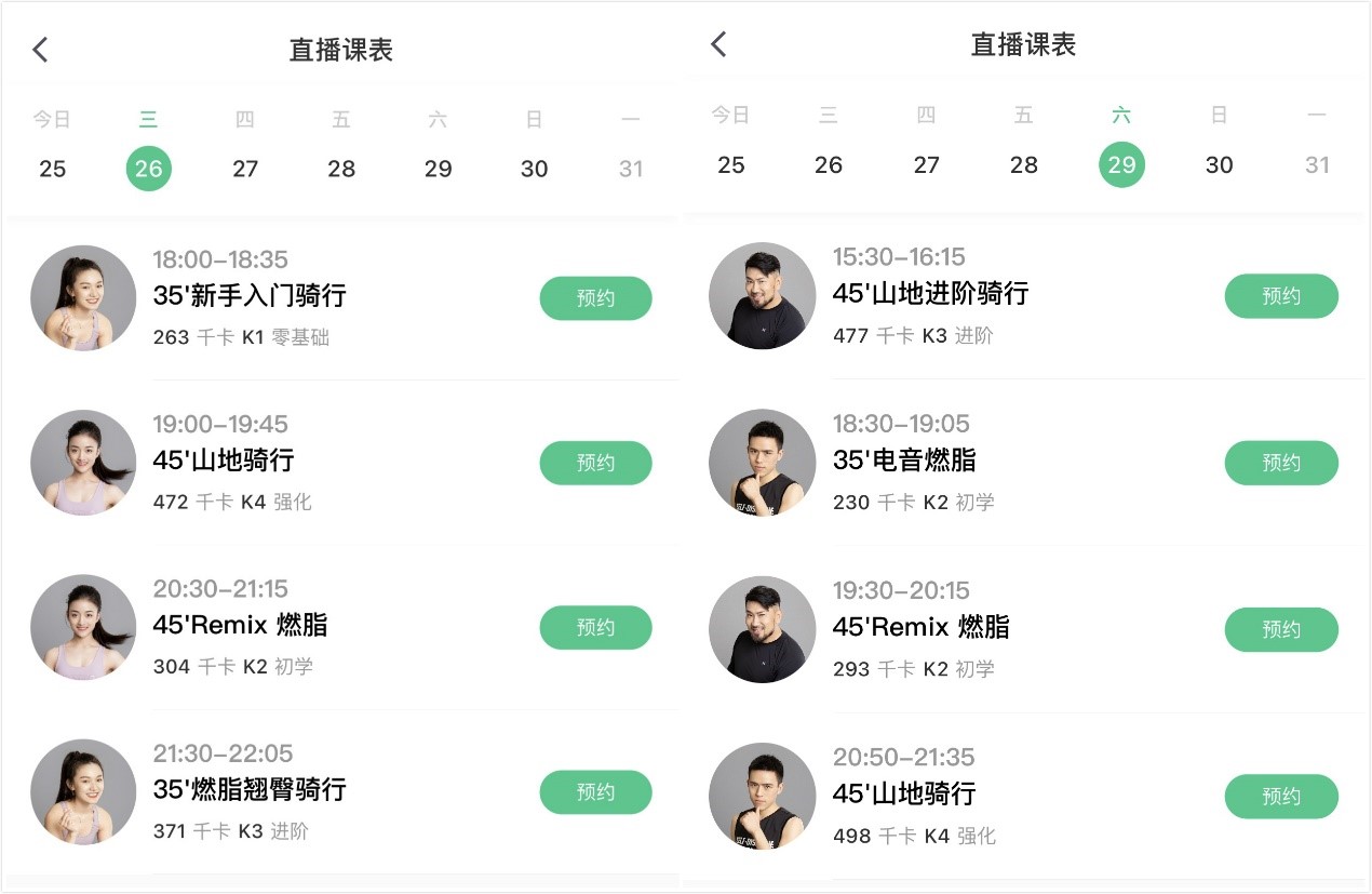 新澳門今晚開獎結(jié)果查詢,如何制訂供應(yīng)鏈綜合計劃_13.15.79郵箱