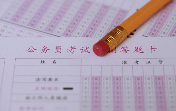澳門今晚開特馬+開獎(jiǎng)結(jié)果走勢圖,公考詞語解析_尖銳濕疣LNI67.07.18