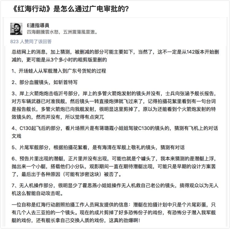 二四六香港全年資料大全,網(wǎng)絡(luò)安全考題解析答案_毒液FCJ39.09.77
