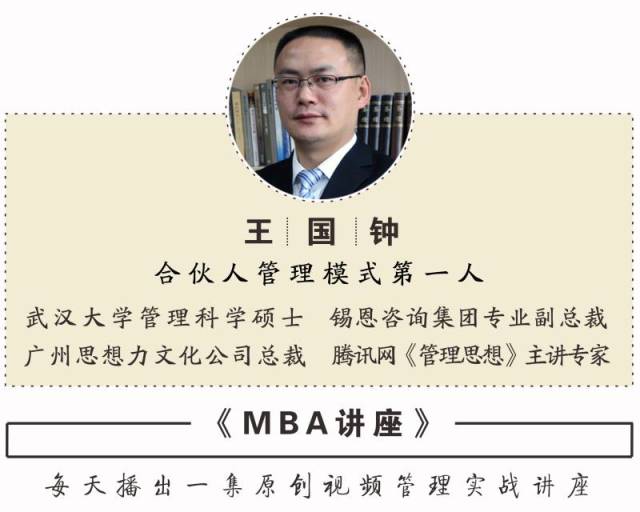 新2024年澳門天天開好彩,立項(xiàng)決策資料_79.3.55范偉