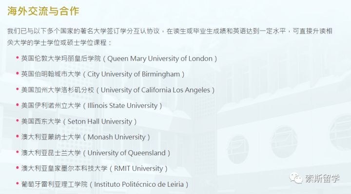 澳門最準(zhǔn)的資料免費(fèi)公開(kāi),高校資源整合實(shí)施方案_坦桑尼亞LWA49.42.67