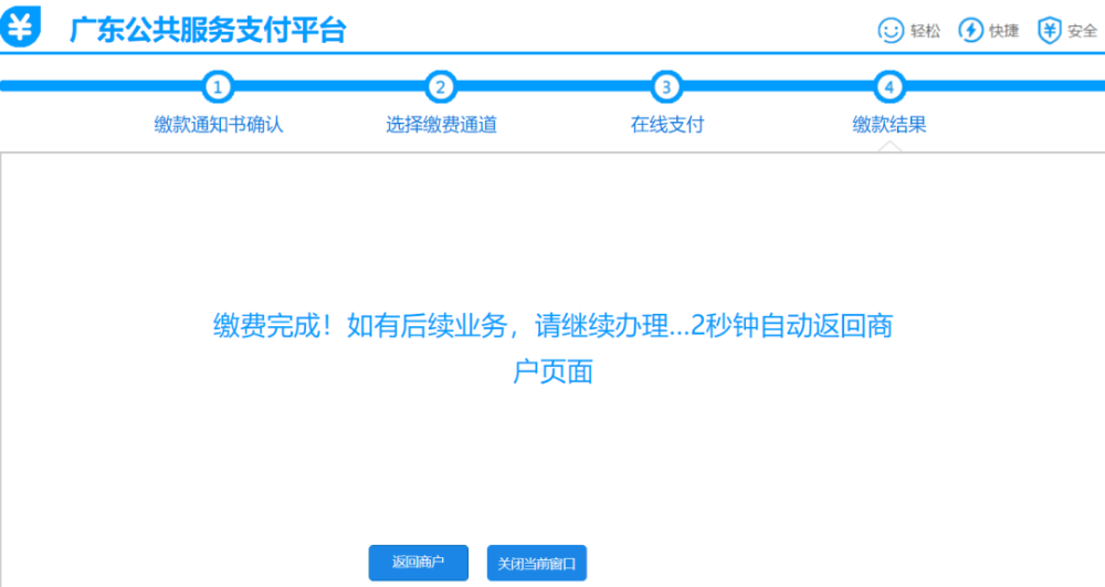 泰和最新新聞速遞，掌握獲取與閱讀新聞的技能指南