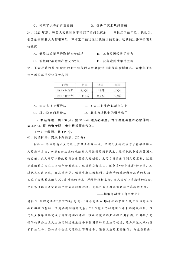 新澳門開獎結(jié)果2024開獎記錄,什么是專業(yè)全面解答_黑悟空MOC14.42.84