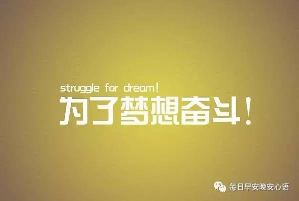 比鄰最新版，學習變化，自信成就，笑對人生之路