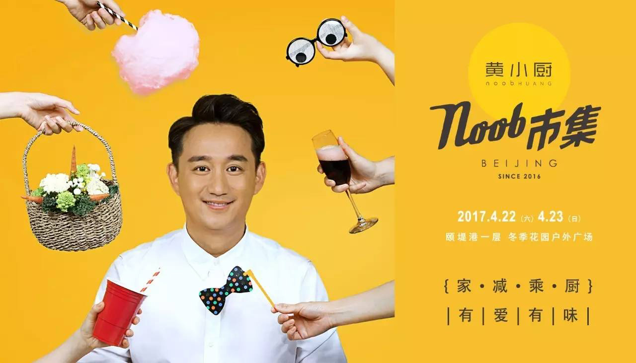 汽車及汽車配件 第525頁