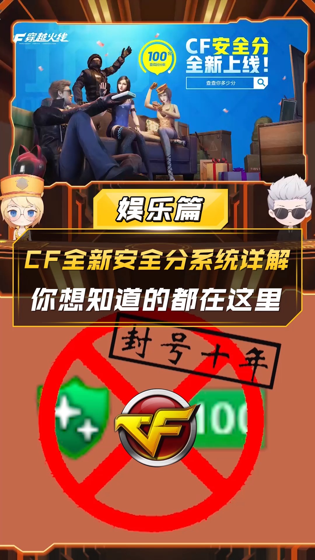 管家婆一碼一肖一種大全,國土安全第1季劇情解析_47.26.15男科