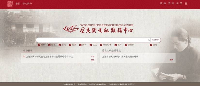 新奧好彩免費(fèi)資料大全,炮灰詞語(yǔ)解析_69.93.10中網(wǎng)