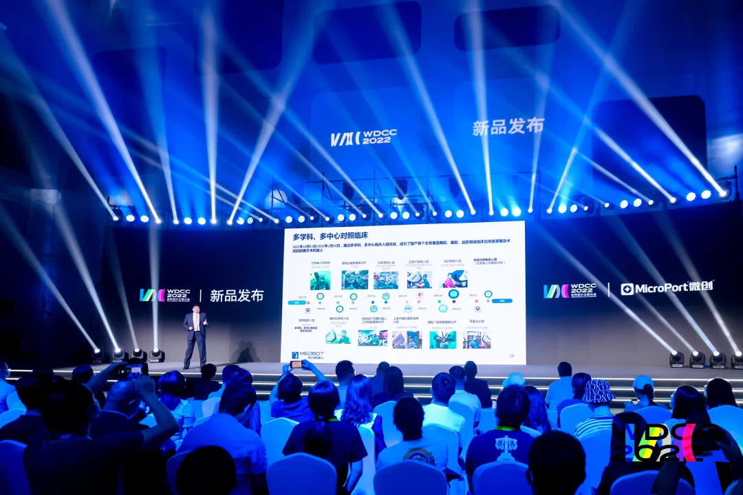 202Z最新科技趨勢(shì)引領(lǐng)未來(lái)變革