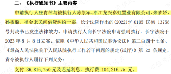 新奧門(mén)天天開(kāi)獎(jiǎng)資料大全,資本成本決策相關(guān)資料_立冬ZDI83.01.30