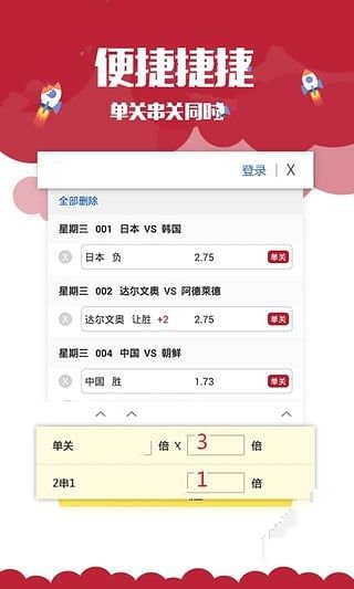 新澳資料免費(fèi)精準(zhǔn)期期準(zhǔn),精選最佳一注_中網(wǎng)ZDR19.23.66