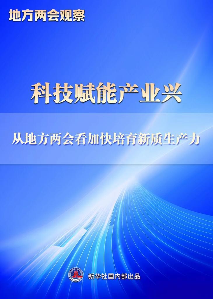 新澳門最精準(zhǔn)正最精準(zhǔn)龍門,科學(xué)基本定義_阿斯利康VYT39.67.14