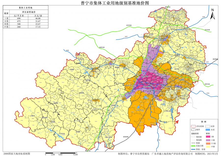 瀘州最新衛(wèi)星地圖探索，變化中的城市，自信成就未來(lái)之路