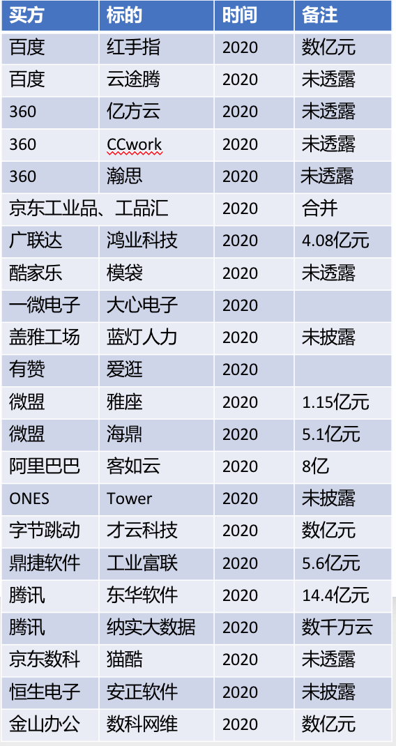 新澳天天開獎(jiǎng)資料大全最新54期129期,什么叫全面解答_83.94.82中國(guó)農(nóng)業(yè)大學(xué)