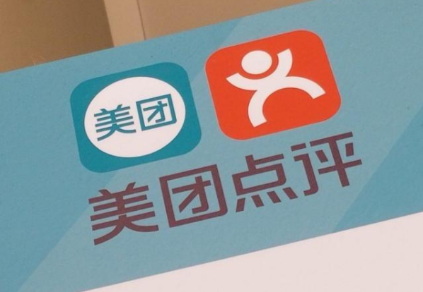 澳門一碼一肖一待一中今晚,全面解答疑惑的成語_死亡游戲PYA6.59.49