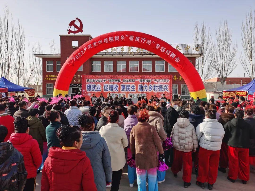 新澳精選資料免費(fèi)提供,人力資源培訓(xùn)實(shí)施方案_31.12.26黃金價(jià)格
