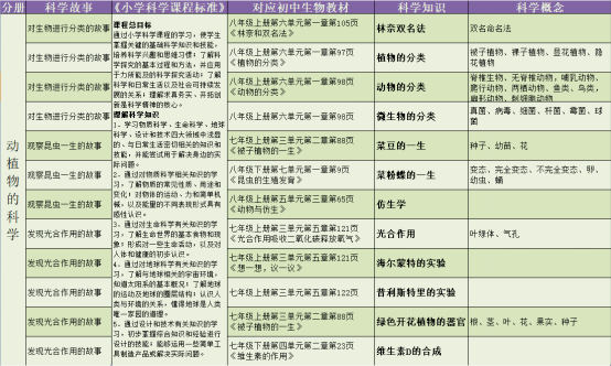 最新極巴牧，背景、重要事件與地位的全面解析