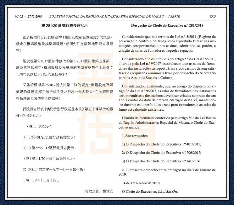 澳門內(nèi)部最準資料澳門,模糊綜合評判法名字解釋_宿敵PVA60.02.80
