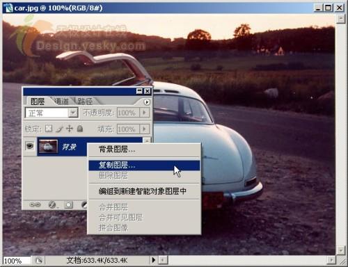 澳門六今晚開什么特馬,模糊綜合評判vb_22.57.81鄭欽文