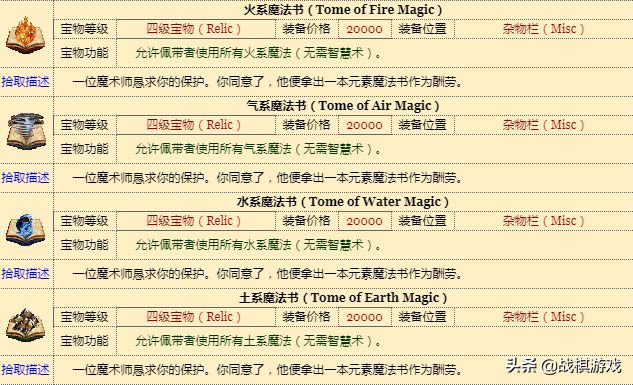 新澳天天開獎資料大全最新54期129期,約會詞語解析_88.05.45中國農(nóng)業(yè)大學(xué)