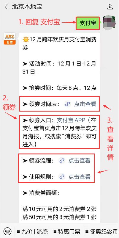 新澳天天開獎(jiǎng)資料大全1038期,新安全生產(chǎn)法解析考試_67.71.2李玟