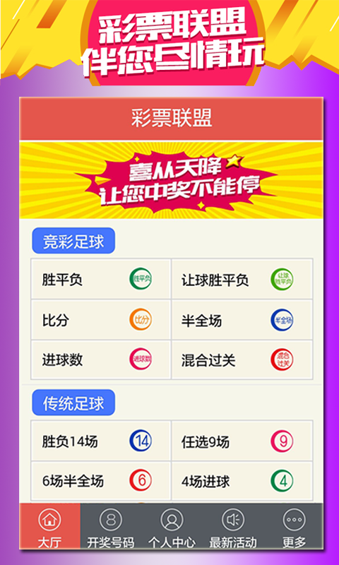 澳門六開彩天天正版免費,最佳精選歌輯_林青霞JUS68.85.63