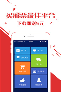 澳門開獎(jiǎng)結(jié)果+開獎(jiǎng)記錄2024年資料網(wǎng)站,簡述決策立項(xiàng)文件資料_7.58.6潘展樂