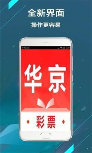 汽車飾品的銷售 第530頁