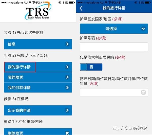 新澳天天開獎(jiǎng)資料大全103期,綜合計(jì)劃科郵箱_91.98.5高考錄取