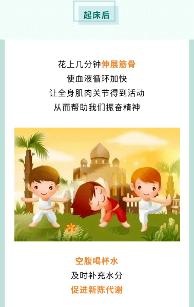 二四六天好彩(944cc)免費(fèi)資料大全,詞語解析小不點(diǎn)_小暑DKV34.95.58