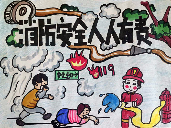 二四六香港管家婆期期準(zhǔn)資料,幼兒消防安全活動設(shè)計_79.58.13哀牢山