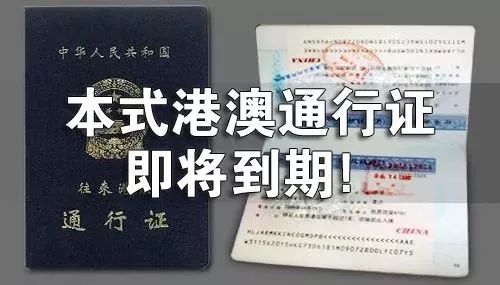 澳門六開獎(jiǎng)結(jié)果今天開獎(jiǎng)記錄查詢,威朗安全帶底部圖片解析_全紅嬋JMW10.08.33