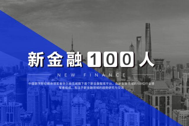 新澳門今晚開獎(jiǎng)結(jié)果+開獎(jiǎng)直播,實(shí)施全領(lǐng)域資源整合_44.82.89玫瑰的故事
