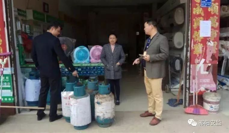 管家婆一肖一碼100%準(zhǔn)資料大全,消防安全logo設(shè)計(jì)_三伏PJU90.04.50