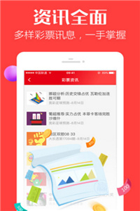 澳門三肖三碼精準(zhǔn)100%管家婆,人的全面發(fā)展解答題_比特幣XJQ73.07.58