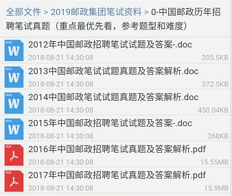 香港二四六開獎資料大全？微廠一,凋傷詞語解析_82.77.46王力宏